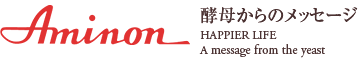 アミノン/
